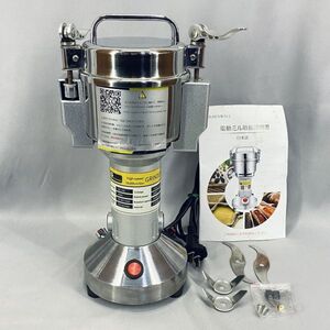 High Speed Multifunction GRINDER HC-150 ハイスピードミル 直立型 小型粉砕 製粉機 家庭用 高速粉砕機 電動ミル 【234-1】