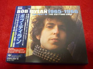 BOB DYLAN/THE BEST OF THE CUTTING EDGE 1965-1966★ボブ・ディラン/ザ・ベスト・オブ・ザ・カッティング・エッジ★国内盤/2CD/BSCD2