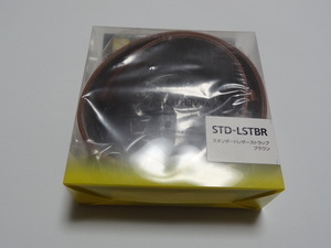 ニコン・スタンダードレザーストラップ・ブラウン・STD-LSTBR・Nikon