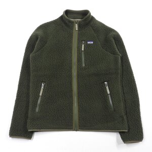 patagonia パタゴニア 65411 レトロ パイル ジャケット ボーイズ Size XXL #28143 アメカジ アウトドア フリース