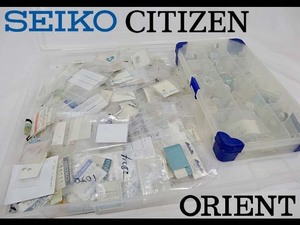 ☆SEIKO/CITIZEN/ORIENT他☆時計部品 修理パーツ 時計屋保管品 まとめて全200以上