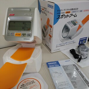 【OMRON デジタル自動血圧計 スポットアーム 】中古品 動作確認済み オムロン 自動電子血圧計 HEM-1020 血圧計 医療【B8-4③】0523