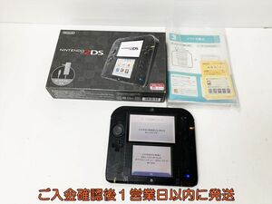 【1円】ニンテンドー2DS 本体 セット ブラック FTR-001 任天堂 初期化/動作確認済 E01-890rm/F3