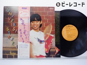 竹内まりや「University Street(ユニバーシティ・ストリート)」LP（12インチ）/RCA(RVL-8041)/シティポップ