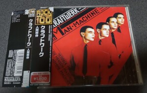 【レンタル落ち】KRAFTWERK アルバム 人間解体 CD 型番:TOCP-53097 クラフトワーク THE MAN MACHINE 解説・和訳詞あり