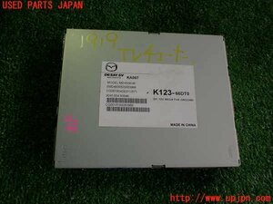 2UPJ-19196660]CX-5(KF2P)TVチューナー 中古