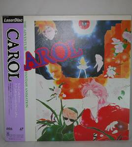 CAROL アドベンチャー ファンタジー アニメーション CBS ソニーグループ LASER DISC LD レーザーディスク