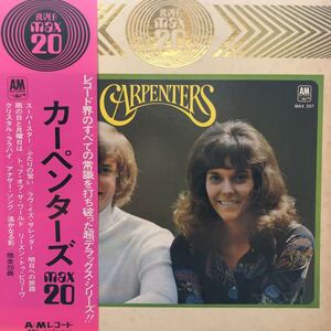 Carpenters カーペンターズ max20 帯付LP 見開きジャケライナー レコード 5点以上落札で送料無料Q