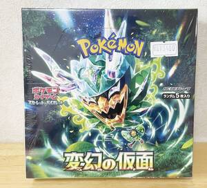 ポケモンカード　変幻の仮面　BOX　シュリンク付き　新品未開封