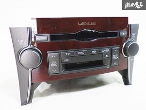 実動外し！！ LEXUS レクサス 純正 USF40 LS460 CD MD プレーヤー デッキ カー オーディオ 86120-50E80 即納 棚27A