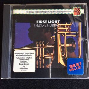 Freddie Hubbard / First light フレディ・ハバード/ファースト・ライト