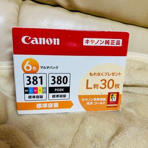 Canon インクカートリッジ BCI-381＋380 6色マルチパック 未使用 キヤノン 6MP