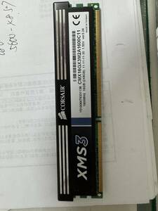 CORSAIR　XMS3　CMX16GX3M2A1600C11 ×2　中古品