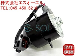 ホンダ アコード(CF3 CF4 CF5 CF5 CL1 CL3) アコードワゴン(CF6 CF7 CH9 CL2) ラジエーター 電動ファンモーター 19030-PAA-A01