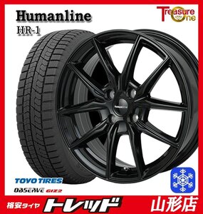 山形店 新品 タイヤ ホイール 4本セット ヒューマンライン HR-1 1445 100 4H +45 BK TOYO GIZ2 155/65R14 2023-24年 軽自動車