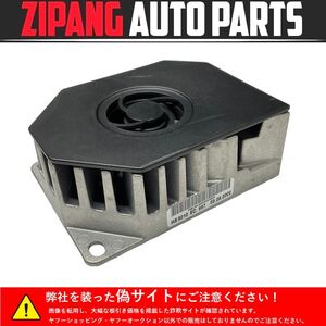 MB053 W212 E63 AMG 前期 パフォーマンスPKG ハーマン ベッカー 純正 オーディオ アンプ A211 870 51 89 ★No2 ○