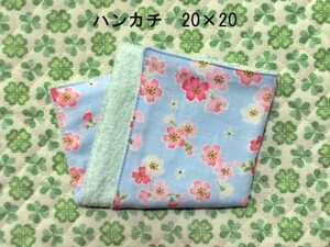 ★209★和柄桜★ハンカチ★20×20㎝★ダブルガーゼタオル★handmade★