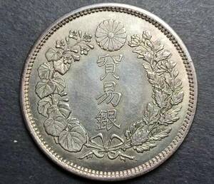 骨董品 １円スタート　　極美品 日本硬貨 貿易銀 大日本明治九年 旭日 比重：10.184 銀幣保証