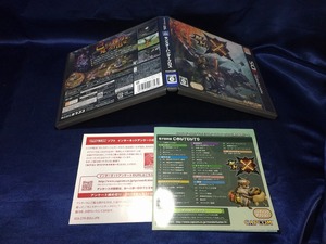 中古A★モンスターハンタークロス★ニンテンドー3DSソフト