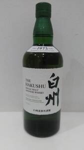 白州 700ml 43度 サントリーウイスキー　正規品 1本 箱無 HAKUSHU SUNTORY WHISKY