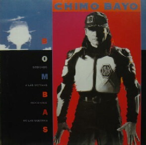 $ CHIMO BAYO / BOMBAS （BOL盤）BOL RECORDS　BOL 08.0 ジュリアナ超ヒット/ レコード盤