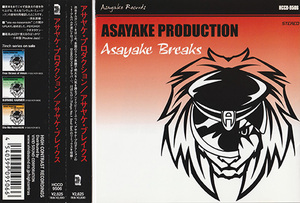 ◆◇ASAYAKE PRODUCTION アサヤケ・プロダクション/ASAYAKE BREAKS◇◆