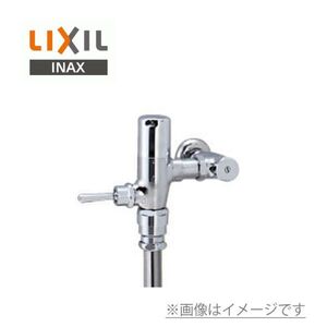 新品/開封品★LIXIL■ 一般用フラッシュバルブ（節水形）■CF-510BU■1台■SK-9