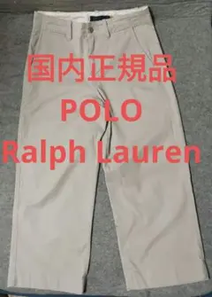 期間限定セール★国内正規品★POLO Ralph Lauren★ワイドパンツ