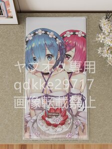 Ｒｅ：ゼロから始める異世界生活 レム ラム /プレイマット＆マウスパッド＆ラバーマット高品質