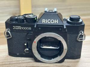 RICOH XR1000S