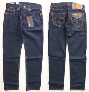 定価12000 新品 リーバイス 52489-0008 W30 L32 TYPE1 502 テーパー DIAMOND SEA インディゴ・リンス ストレッチデニム LEVIS ☆