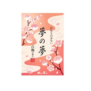 夢の夢白梅の香り大型バラ詰 × 50点