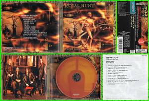 ♪MelodicProgMetal≪国内盤帯付CD≫ROYAL HUNT(ロイヤル・ハント)/Paper Blood♪ARTENSION♪EVERGREY♪THE DOOMSDAY KINGDOM♪AVATARIUM