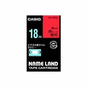【新品】（まとめ）カシオ CASIO 蛍光テープ XR-18FRD 赤に黒文字 18mm【×3セット】