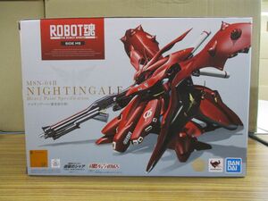 #w20【120】バンダイ ROBOT魂 SIDE MS 機動戦士ガンダム 逆襲のシャア MSN-04Ⅱ ナイチンゲール 重塗装仕様 フィギュア