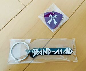 BAND-MAID キーホルダー2個セット(未開封品)