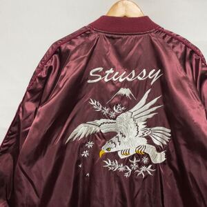 デッドストック オールド ステューシー リバーシブル スカジャン old stussy