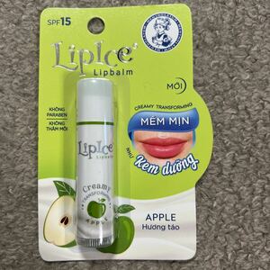 未使用 ロート製薬 海外限定 メンソレータム リップバーム Lip Ice りんご アップル SPF15 クリーミー 保湿　リップクリーム シアバター