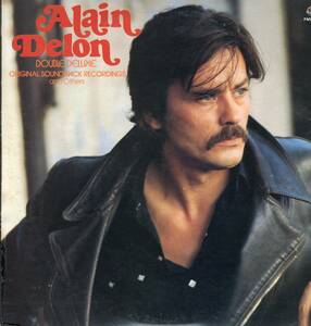 LP アラン・ドロン / ダブル・デラックス Alain Delon / DOUBLE DELUXE【Y-315】