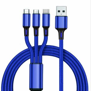 １本3役 Lightning/Micro USB/Type-C 色： 急速充電 充電ケーブル