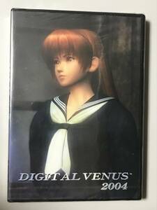 (非売品・未開封)DEAD OR ALIVE特典「DEAD OR ALIVE DIGITAL VENUS 2004」デッドオアアライブ