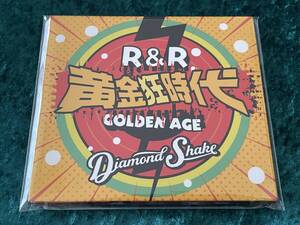 ★Diamond Shake★ロックンロール黄金狂時代★紙ジャケット仕様★CD★レッド・ウォーリアーズ/RED WARRIORS/ダイアモンド☆ユカイ/木暮武彦