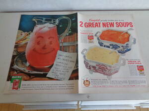 即決　広告　アドバタイジング　ジュース　ＫＯＯＬ－ＡＩＤ　キャンベルスープ　１９５０ｓ　コスメ　パヒューム　タバコ　クリスマス　酒