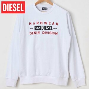 ディーゼル DIESEL XXLサイズ 大きいサイズトレーナー スウエット メンズ ブランド ロゴ 裏毛 トップス ホワイト 白 GIRK-K10