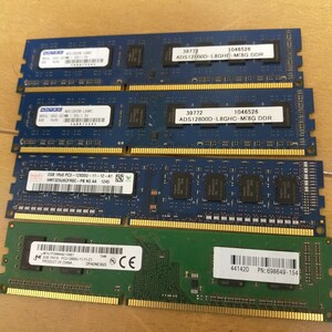 PC3-12800U デスクトップメモリ　取り外し品