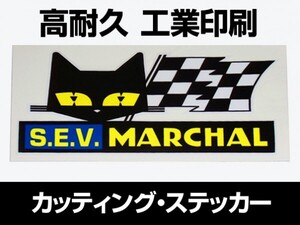 SM01SC 送料80円■SEV MARCHAL/セブ・マーシャル■高耐久カッティング・ステッカー■検:デカール/シール/旧車/当時物趣味の方にも