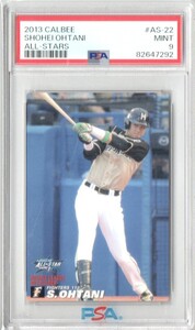 2013 Calbee AS22 大谷翔平 ルーキーカード グレーディング済PSA9