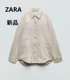 ZARA 新品未使用　ダメージ加工　ストライプ　シャツジャケット　オーバーサイズ