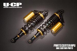 ■新品ZRX-2/ZRX-II/ZRX2/ZRXII U-CP ORIGINARL SUSPENSION【BKGD】 保証付 サスペンション