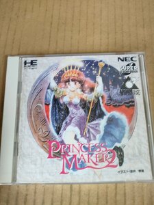 CD-ROM2 プリンセスメーカー2 取扱説明書・帯付き NEC/PCエンジン/イラスト:赤井孝美/久川綾/田中真弓/松下美由紀/ゲームソフト/D326444